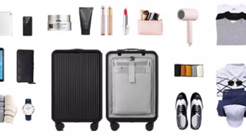 双十二购物季，如何选择适合你的箱包？喵旅行李箱值得关注！