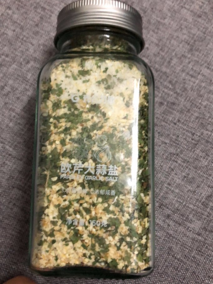 光合力量其他调味品