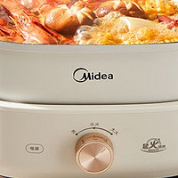 美的（Midea）多功能用途锅HGS303001：一锅多用，轻松满足美食需求