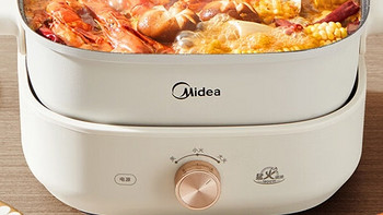 美的（Midea）多功能用途锅HGS303001：一锅多用，轻松满足美食需求