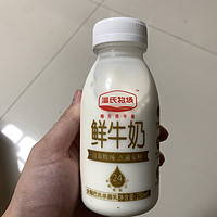 温氏鲜牛奶，喝过✅