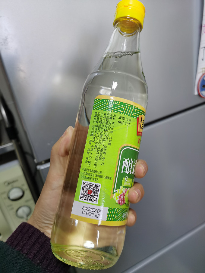 恒顺酱油食醋