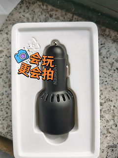 绿联 130w 车充