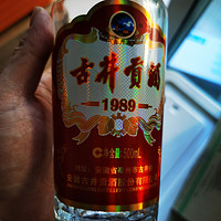 古井贡酒1989
