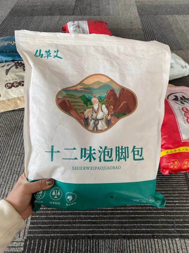 我哭了！千万不要乱泡脚啊！副作用真的很大