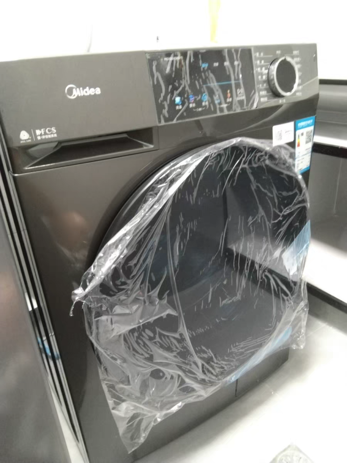 美的滚筒洗衣机