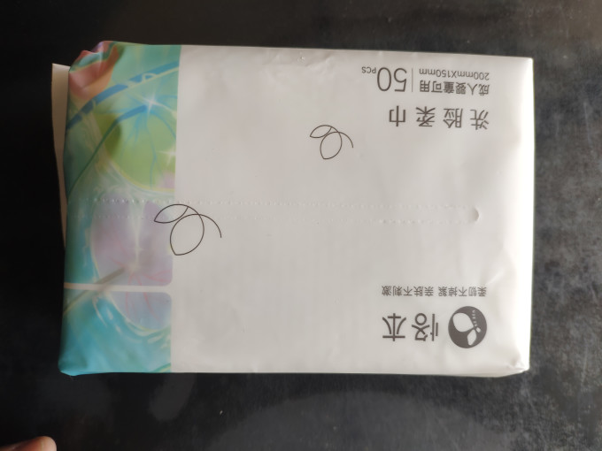 恪本纸品湿巾