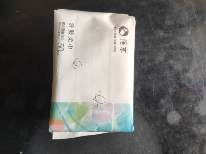 恪本纸品湿巾
