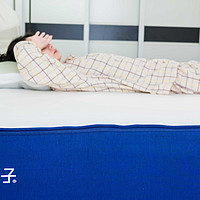 好睡眠才叫奢侈，在家就能享受五星级丨蓝盒子Z1床垫深度体验