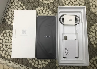 Redmi Note13Pro 新2亿像素 第二代1.5K高光屏 骁龙7s 移动平台 67W闪充 12GB+256GB 浅梦空间 