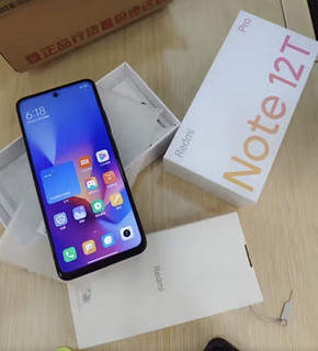 Redmi Note 12T Pro 5G 天玑8200-Ultra 真旗舰芯 LCD 旗舰直屏  12GB+256GB 晴海蓝 智能手机 小米红米