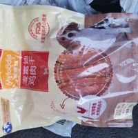 麦富迪鸡肉干