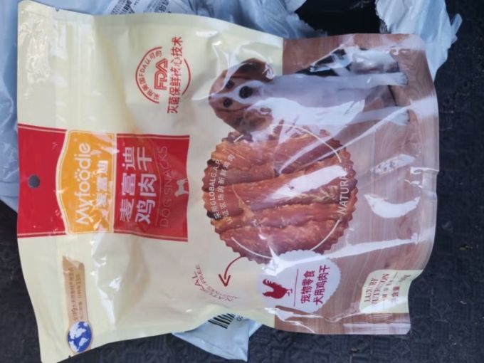 麦富迪宠物肉质零食