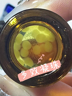 敏感肌运动女孩的护肤好物分享👍🏻敷尔佳黑科技新品试了！