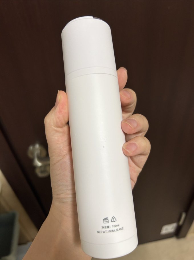 至本爽肤水
