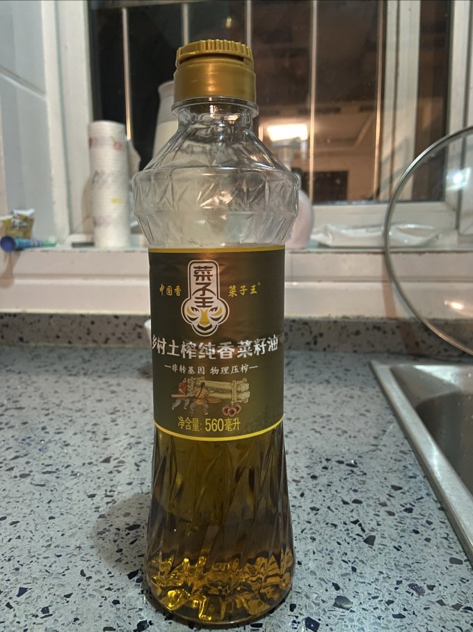 菜子王食用油