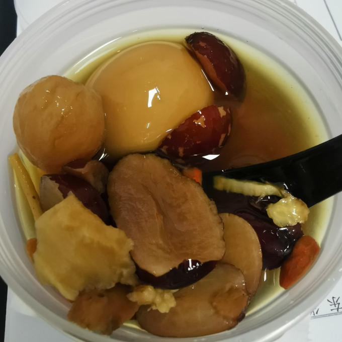 新边界蜜饯果脯