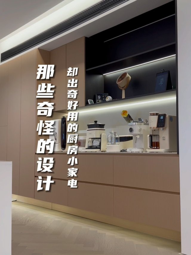 盘一下那些让人脑洞大开的设计