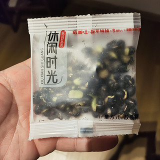 不错的小零食