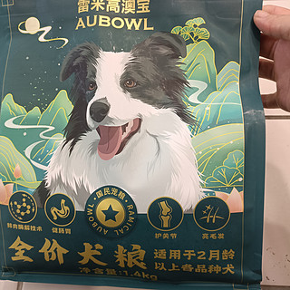 高品质狗粮，雷米高澳宝为您的爱犬量身定制!