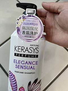 韩国爱敬洗发水露膏，让你的头发蓬松又自然！