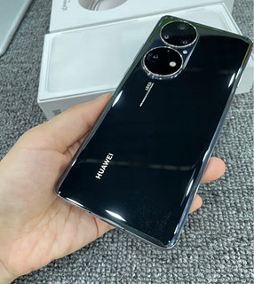 HUAWEI P50 Pro 原色双影像单元 万象双环设计 基于鸿蒙操作系统 8GB+128GB可可茶金 