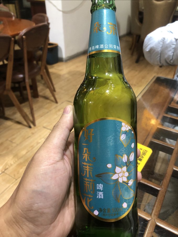 扬州好一朵茉莉花啤酒