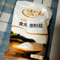 雪涛加碘食用盐