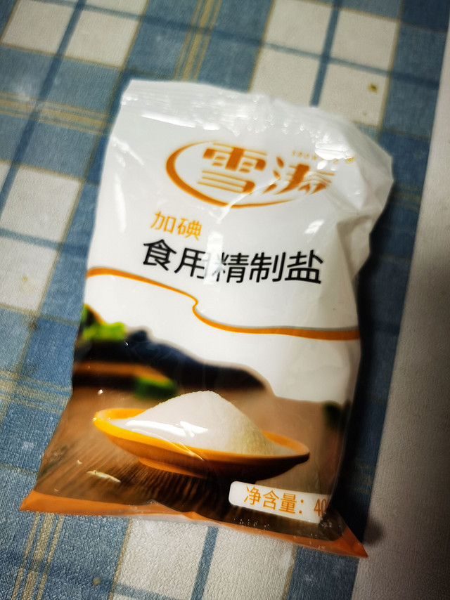 雪涛加碘食用盐