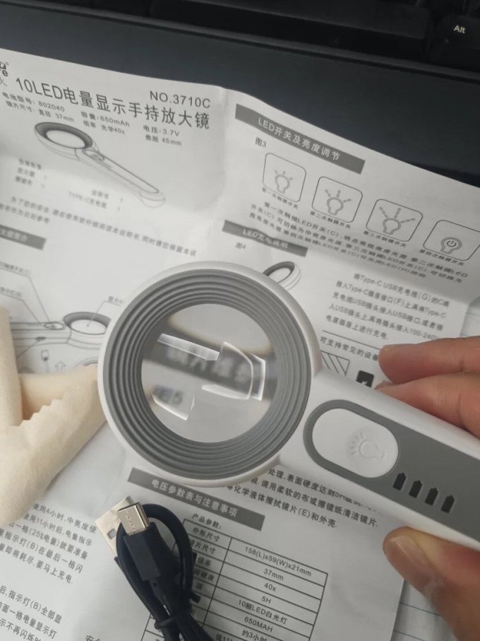 太阳火教具文具