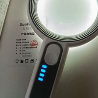 宝藏神器|LED灯放大镜YYDS！