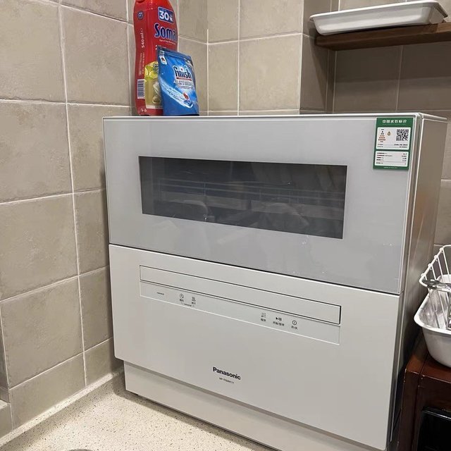 38焕新panasonic松下nptf6wk1y台式洗碗机6套白色