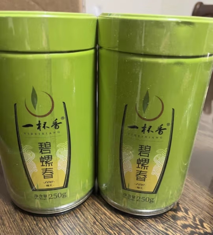 一杯香绿茶