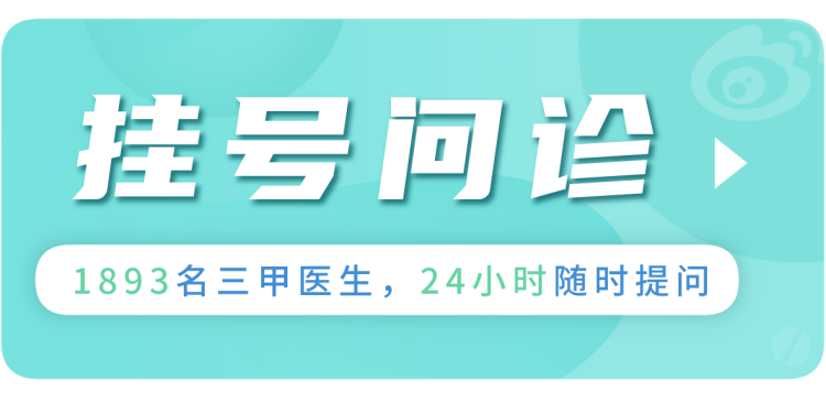 别再乱吃维生素了！Nature最新研究：这1种你常吃的维生素，恐促进肿瘤生长