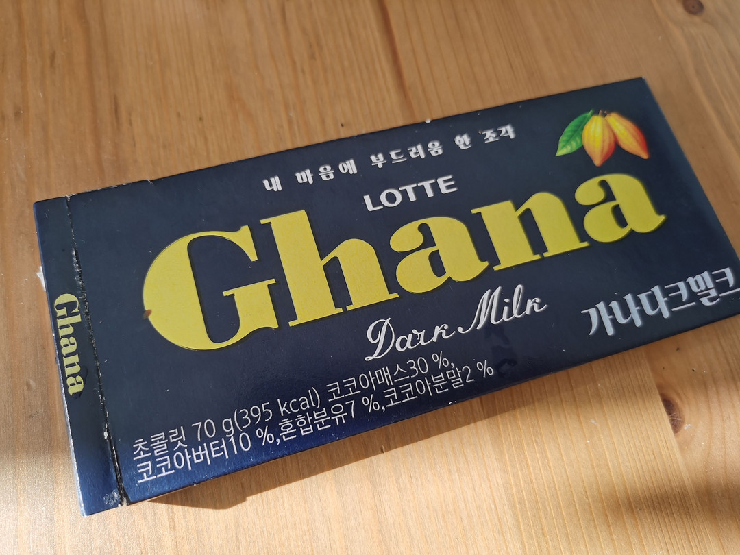 ghana巧克力代言人图片