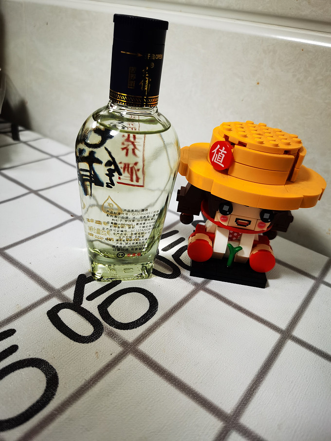 毛铺白酒