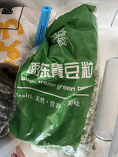 懒人食材之豌豆粒