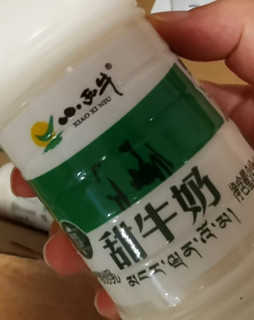 小西牛 青海甜牛奶青藏奶源高原特色甜奶早餐奶 243ml*12瓶/箱