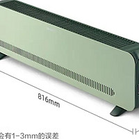 格力（GREE） 踢脚线取暖器  NJF-X6020a，全屋环绕升温暖意快速充盈