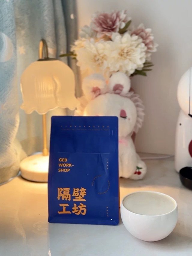 九敏！这个咖啡豆真的绝了！！