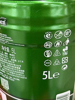 喜力（Heineken）啤酒铁金刚5L桶装，适合跟朋友一起喝的