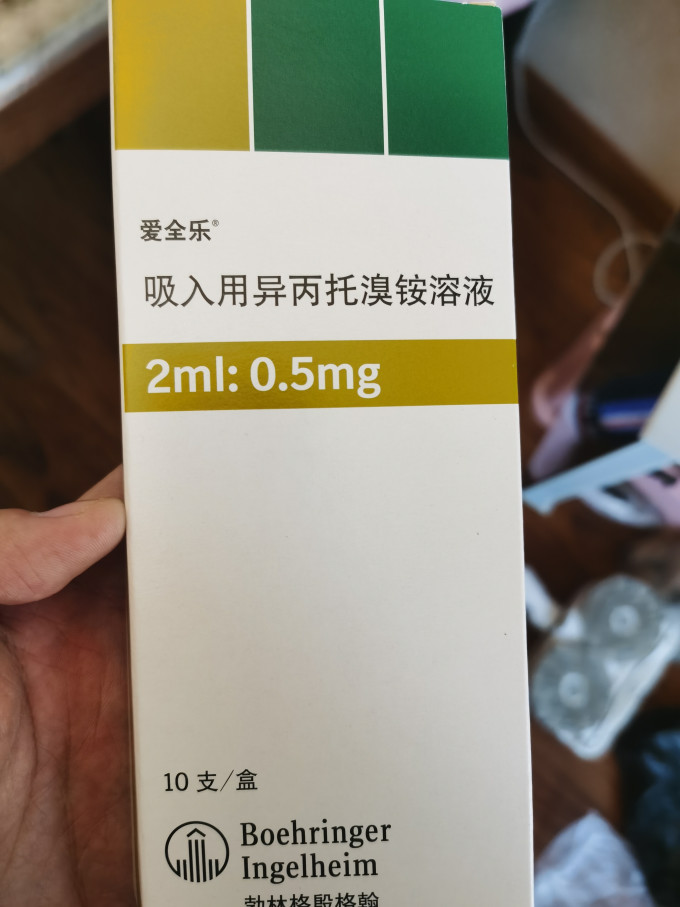 维德生活杂货