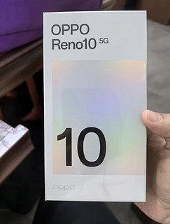 OPPO Reno10 8GB+256GB 溢彩蓝 6400 万水光人像 超光影长焦镜头 80W超级闪充 120Hz 