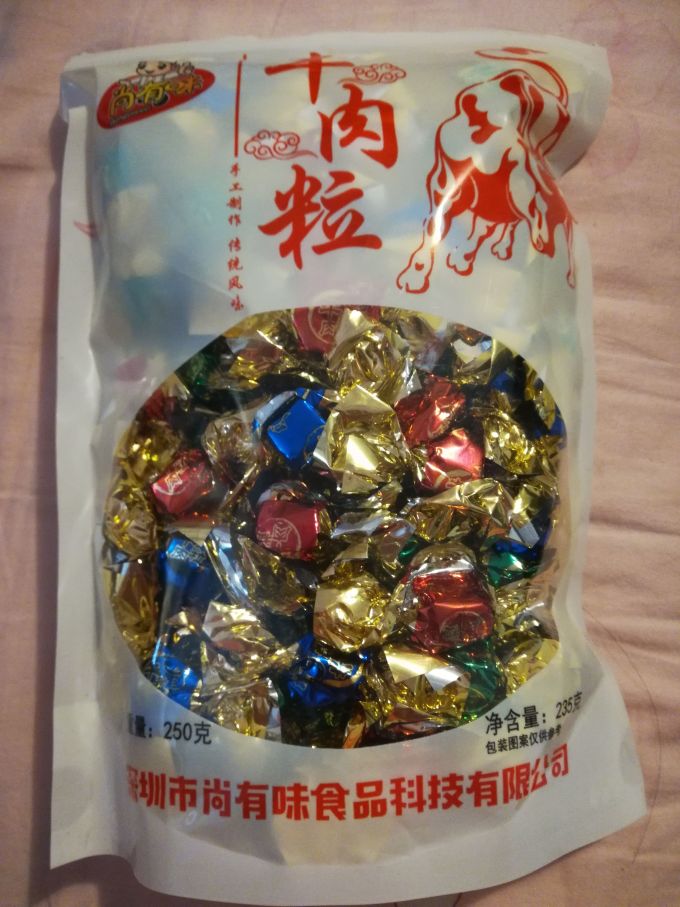 蜀道香肉干肉脯