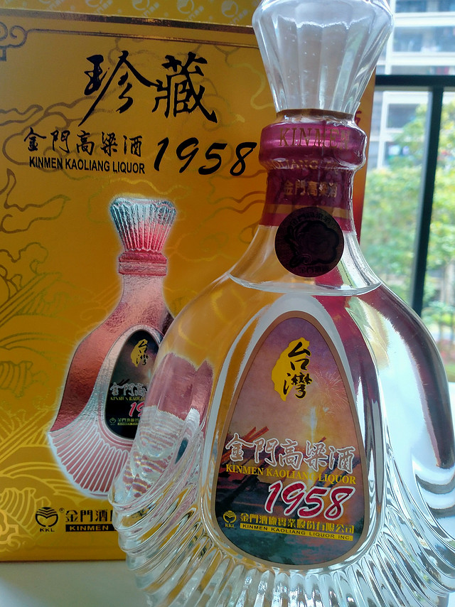 金门高粱 1958珍藏纪念 清香型白酒 53度600ml