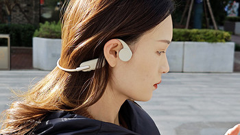 数码产品 篇十三：运动聆听无拘束——南卡Runner3骨传导蓝牙耳机使用体验 