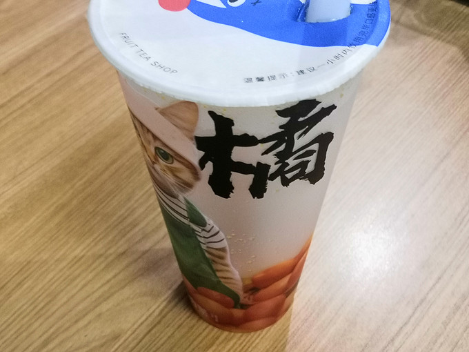 麒麟其他饮料