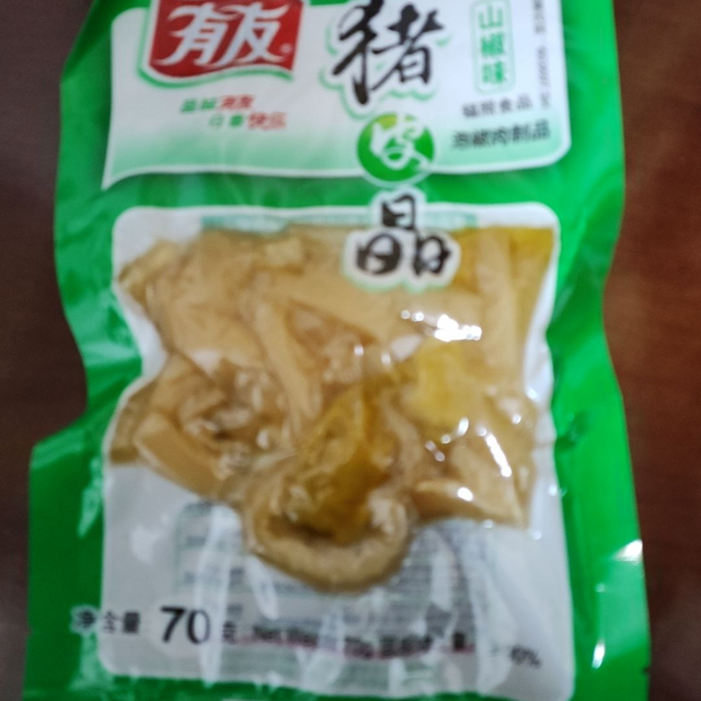 泡椒猪皮，酸辣有劲，一口上瘾!