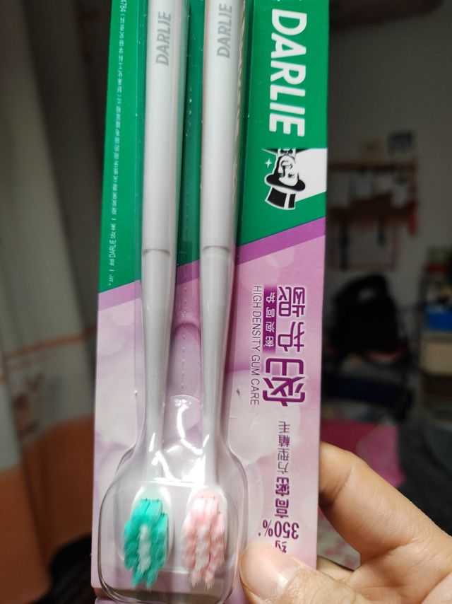 DARLIE好来(原黑人)密毛牙刷