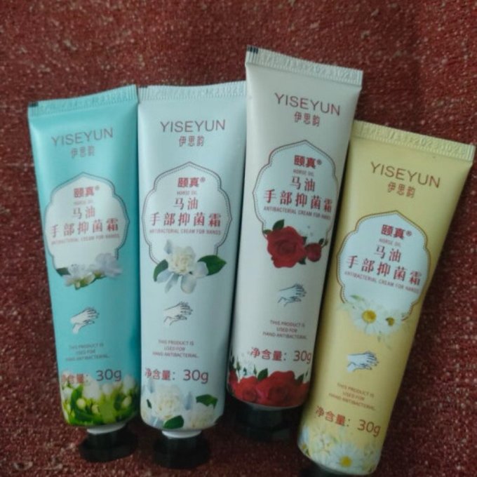 手足护理